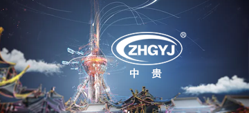 智能疏散系統(tǒng)，消防智能疏散，應(yīng)急智能疏散，分配電裝置，應(yīng)急照明配電箱