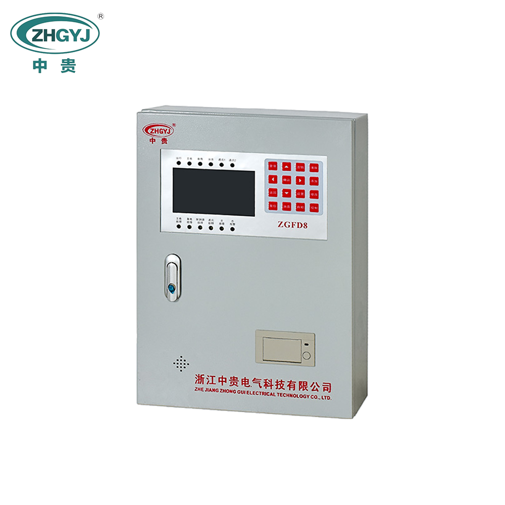 ZGFD8電氣火災監控主機